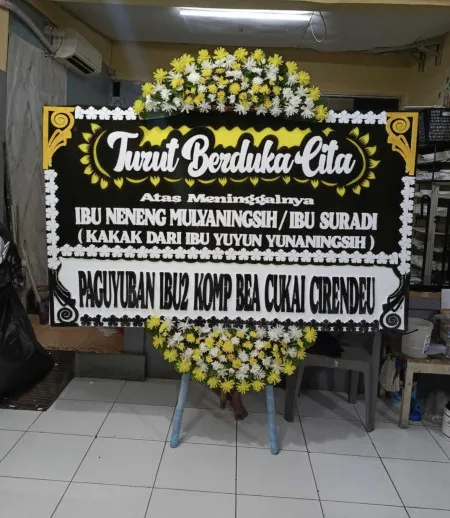 Papan Bunga Duka Lontar Tirtayasa