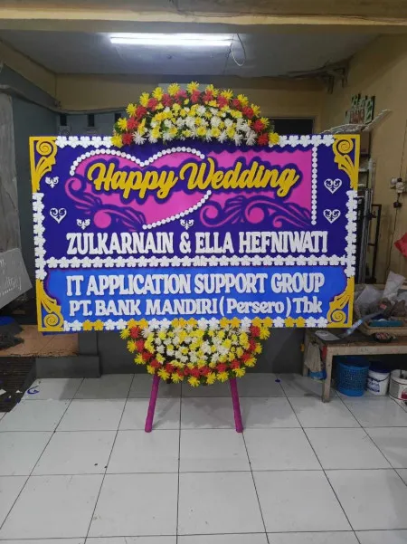 Papan Bunga Lontar Tirtayasa