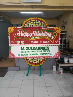 Papan Bunga di Lontar Tirtayasa
