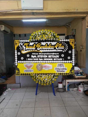 Papan Bunga di Lontar Tirtayasa