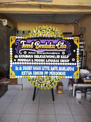 Papan Bunga di Lontar Tirtayasa